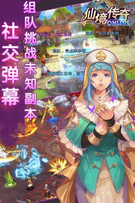 时尚发型女孩