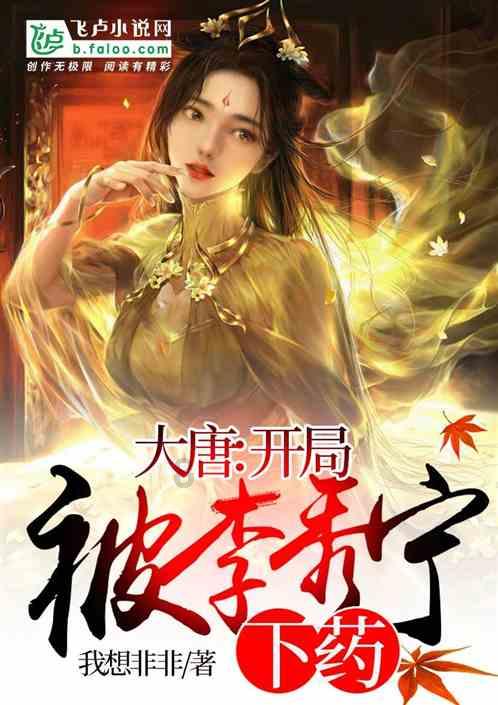逗小猴开心系列213